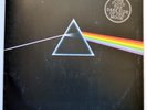 Pink Floyd - Dark Side Of The Moon -  UK Vinyl Early Pressing - 1973 - A-3, B-3