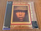 Erykah Badu MAMA'S GUN Vinyl Me Please VMP 2LP Stnd Wght 33rpm red yellow vinyl