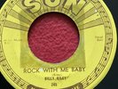 Billy Riley￼ ￼Sun Records 245 Trouble Bound, Rock With Me Baby￼ ￼EX