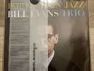 ERC ELECTRIC RECORDING CO LP BILL EVANS PORTRAIT IN JAZZ SEALED   LP