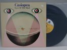 Eyes Of The Mind Casiopea 1981 Vinyl Alfa Records RARE USA Promo, EX/VG+, R-0553
