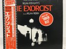 OST / THE EXORCIST JAPAN ISSUE LP PROMO WL W/ OBI, INSERT