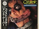ALICE COOPER / CONSTRICTOR JAPAN ISSUE LP W/ OBI, INSERT*2