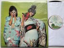 SPARKS Kimono My House 1974 UK ORG Island Pink Rim Laminated Sleeve LP MAEL
