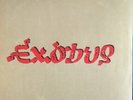 BOB MARLEY & THE WAILERS - EXODUS Vinyl, Album, 1977 ... Spain - 28475, Island