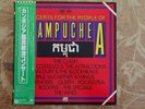 Various - Concerts For The People Of Kampuchea 2xLP 1981 Japan M/NM