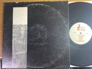 HOUSTON TEXAS PRIVATE FOLK lp Look It’s Us - Guy Clark 1964 SSW JESTER LOUNGE