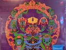 Grateful Dead - Anthem Of The Sun - New Sealed Vinyl
