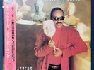 Stevie Wonder : Characters : Japanese Pressing LP 1987