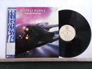 DEEP PURPLE  DEEPEST Made in Japan + OBI + insert