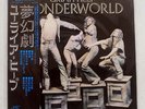 URIAH HEEP WONDERWORLD BRONZE YP7067BZ JAPAN VINYL LP