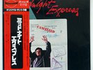 GIORGIO MORODER MIDNIGHT EXPRESS (MUSIC FROM THE CASABLANCA VIP7276 JAPAN LP