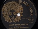 JUNIOR BYLES & RUPERT REID  chant down babylon  BLACK WAX RECORDS.