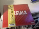the specials japanese protest songs 1924-2012 mint vinyl Lp 38/200