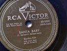 Eartha Kitt 78rpm Single 10-inch RCA Victor Records #20-5502 Santa Baby
