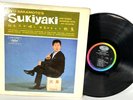 Kyu Sakamoto’s Sukiyaki And Other Japanese Hits Vinyl, T10349, LP Mono