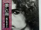 BOB DYLAN HARD RAIN CBS/SONY 25AP290 JAPAN VINYL LP