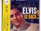 ELVIS PRESLEY ELVIS IS BACK VICTOR SLS5043 JAPAN VINYL LP