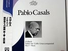 CASALS BACH :SUITES FOR CELLO UNACCOMPANIED NO1 NO6 ANGEL TOJE7416 JAPAN 3LP