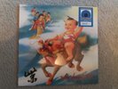 Vinyl 12