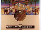Cameo - Rigor Mortis 12