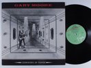 GARY MOORE Corridors Of Power VIRGIN LP VG+ uk embossed cover o