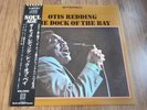 OTIS REDDING - THE DOCK OF THE BAY LP 1972 OBI INSERT JAPAN ATLANTIC EX+