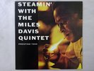 The Miles Davis Quintet Steamin' Prestige SMJ-6533 Japan  VINYL LP