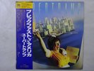 Supertramp Breakfast In America A&M Records AMP-6034 Japan  VINYL LP OBI