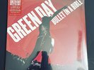 Green Day Bullet In A Bible 2xLP Vinyl 2009 SEALED (  )