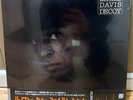 Miles Davis ‎– Decoy (Sealed) (Clear vinyl) LP Record