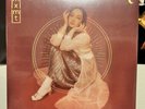 MXMTOON - Dawn & Dusk Album Record Vinyl LP Urban Outfitters Gold Colored NEW