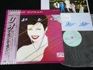 DURAN DURAN - RIO - JAPAN VINYL LP OBI EMS-91037