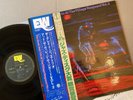 Great Jazz Trio At The Village Vanguard Vol.2 Japan VINYL LP OBI EW8055 ExExEx