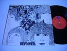 The Beatles Revolver 1971 Stereo LP NM PURPLE TARGET LABEL