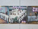 El Gran Combo De Puerto Rico/25th Aniversary/12