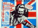 EX PISTOLS LAND OF HOPE & GLORY VAP 3514415 JAPAN VINYL 12