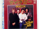 QUEEN SAVE ME ELEKTRA P550E JAPAN PROMO VINYL 7