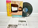 MICHAEL JACKSON OFF THE WALL EPIC 25 3P-149 JAPAN OBI VINYL LP