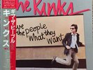 The Kinks - Give The People What They Want / NM / LP, Album