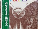 The Hollies - Butterfly / VG+ / LP, Album, Red