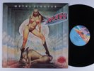 MASS Metal Fighter STRAND LP VG++/VG+ germany dmm audiophile & fan club insert o