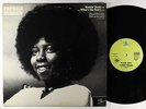 Patrice Rushen - Kickin' Back 12