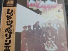 Led Zeppelin 2 by Led Zeppelin Japan Press Vinyl Lp P 10101-A *W/Poster