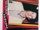 SID VICIOUS SID SINGS VIRGIN VIP6987 JAPAN VINYL LP
