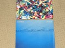 Caribou Our Love / Suddenly Vinyl Bundle New/Sealed