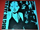 BIG IN JAPAN - FROM Y TO Z AND NEVER AGAIN 1978 7