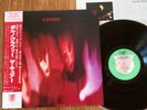 THE CURE - PORNOGRAPHY -TOP JAPAN 12