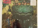 THE OPEN MIND 2006 VINYL PSYCH REISSUE SUNBEAM RECORDS  / NRMT IN SHRINK