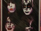KISS ROYAL HIGHNESSES BOX 4 PICTURE DISC VINYL COMPLETE CONCERTS